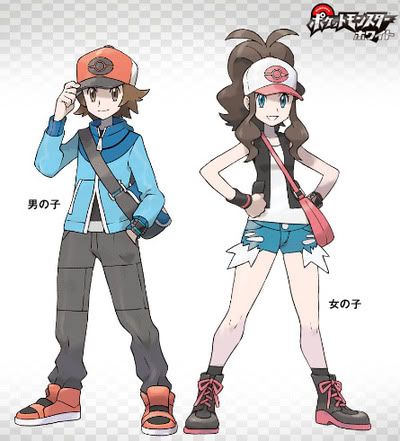 pokemon black and white girl trainer. Black and White#39;s main