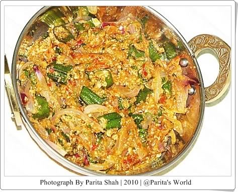 Bhindi Do Pyaza,Lady Fingers,Caralemized Onions,Lady Fingers and Onions cooked in restaurant style,Vegetarian,Festive Cooking,Restaurant Style Curries