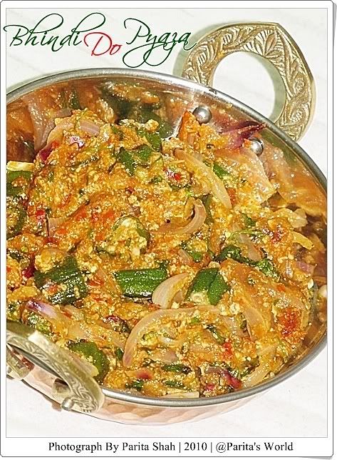 Bhindi Do Pyaza,Lady Fingers,Caralemized Onions,Lady Fingers and Onions cooked in restaurant style,Vegetarian,Festive Cooking,Restaurant Style Curries