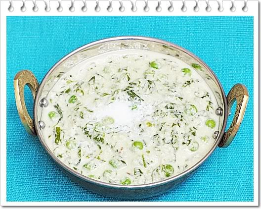 Methi Malai Mutter