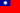 th_125px-Flag_of_the_Republic_of_China.png