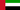 th_125px-Flag_of_the_United_Arab_Emira.png