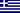 125px-Flag_of_Greecesvg_resize.png