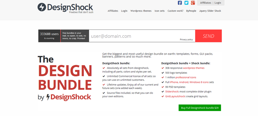 DesignShock