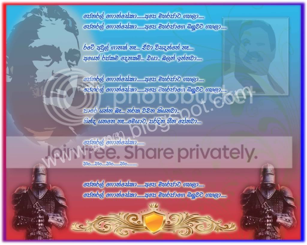 hafoi.jpg